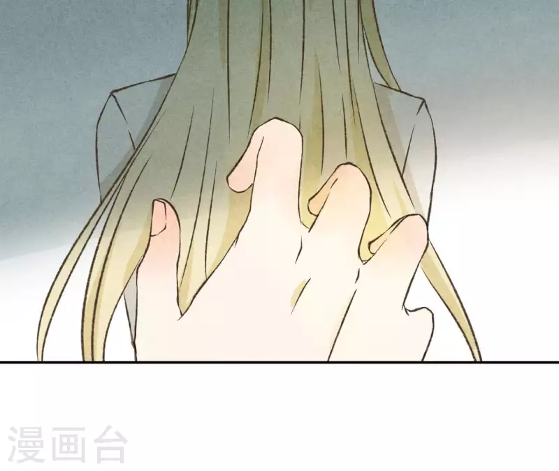 最后一次初恋韩漫全集-第10话 是时候放手了？无删减无遮挡章节图片 