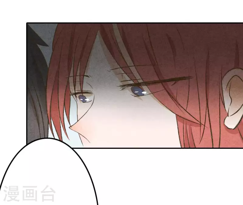 最后一次初恋韩漫全集-第10话 是时候放手了？无删减无遮挡章节图片 