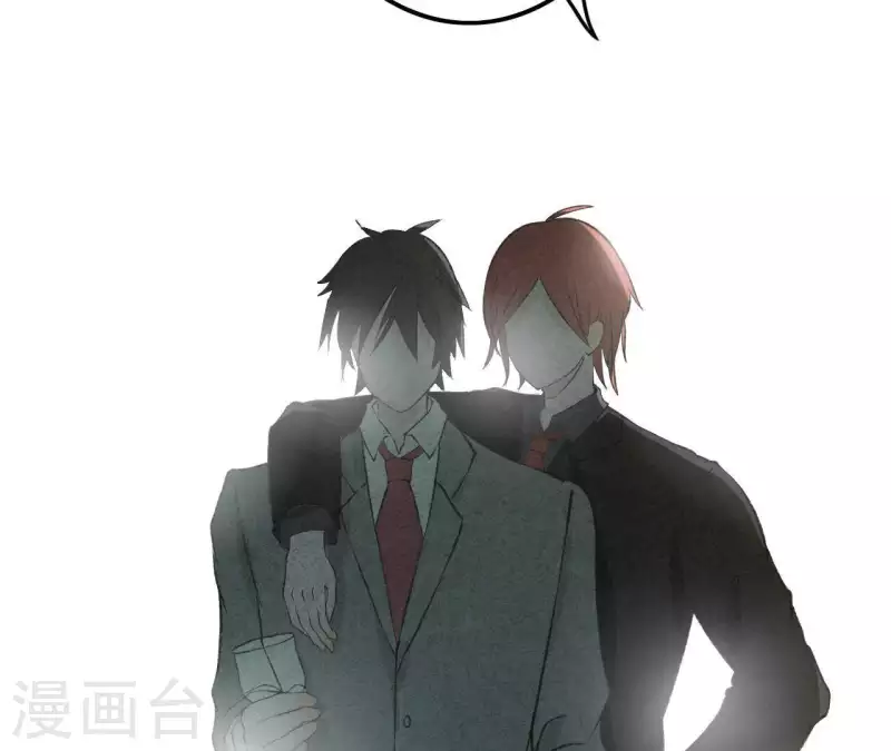 最后一次初恋韩漫全集-第10话 是时候放手了？无删减无遮挡章节图片 