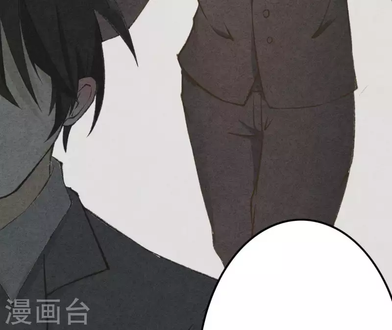 最后一次初恋韩漫全集-第10话 是时候放手了？无删减无遮挡章节图片 