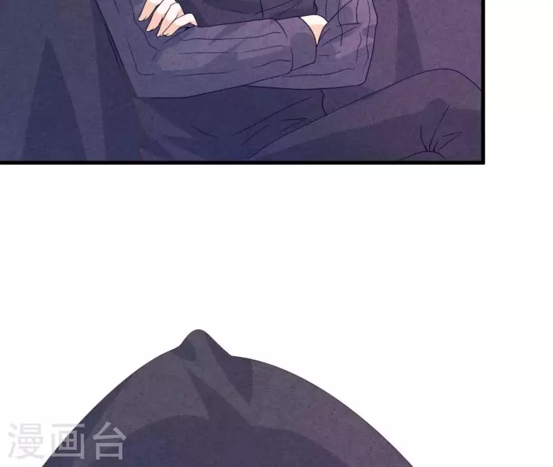 最后一次初恋韩漫全集-第91话 三天不理关系解除无删减无遮挡章节图片 