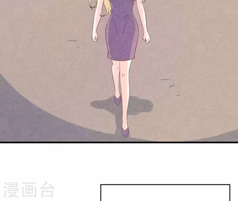 最后一次初恋韩漫全集-第91话 三天不理关系解除无删减无遮挡章节图片 