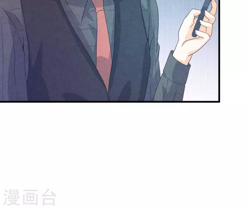 最后一次初恋韩漫全集-第91话 三天不理关系解除无删减无遮挡章节图片 