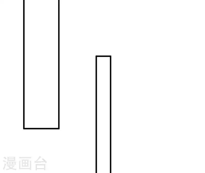 最后一次初恋韩漫全集-第91话 三天不理关系解除无删减无遮挡章节图片 