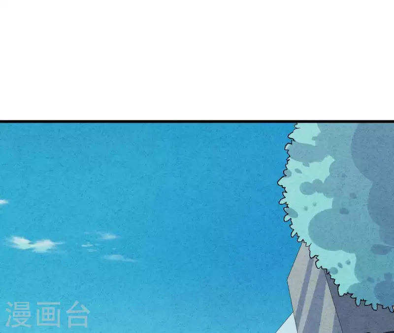 最后一次初恋韩漫全集-第91话 三天不理关系解除无删减无遮挡章节图片 