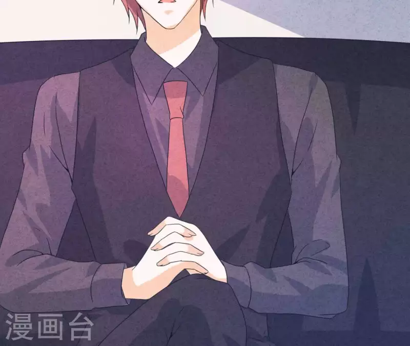 最后一次初恋韩漫全集-第91话 三天不理关系解除无删减无遮挡章节图片 