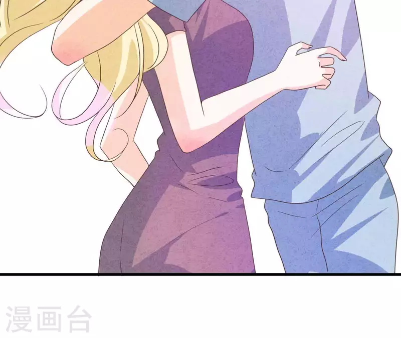 最后一次初恋韩漫全集-第92话 好了伤疤忘了了疼无删减无遮挡章节图片 