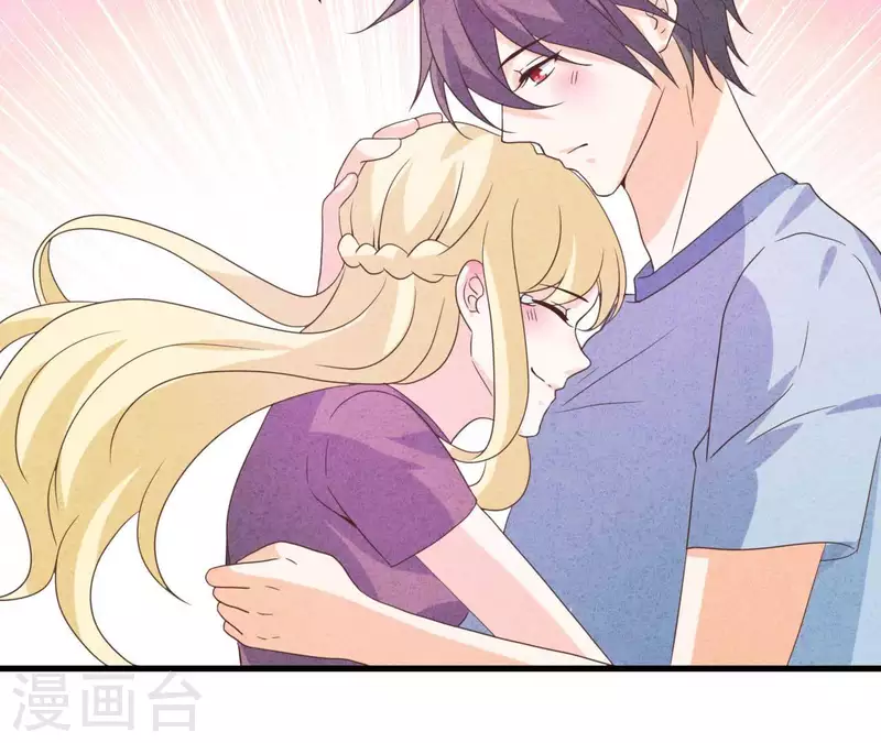 最后一次初恋韩漫全集-第92话 好了伤疤忘了了疼无删减无遮挡章节图片 