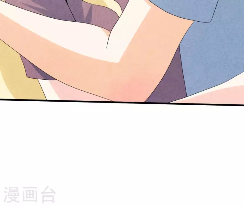 最后一次初恋韩漫全集-第92话 好了伤疤忘了了疼无删减无遮挡章节图片 