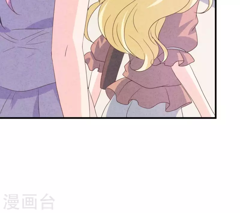 最后一次初恋韩漫全集-第92话 好了伤疤忘了了疼无删减无遮挡章节图片 