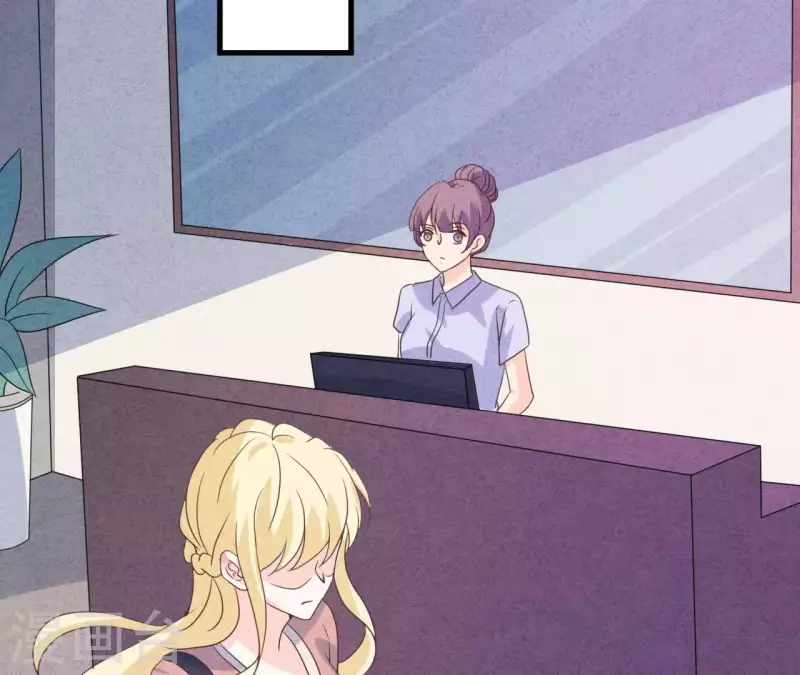 最后一次初恋韩漫全集-第92话 好了伤疤忘了了疼无删减无遮挡章节图片 