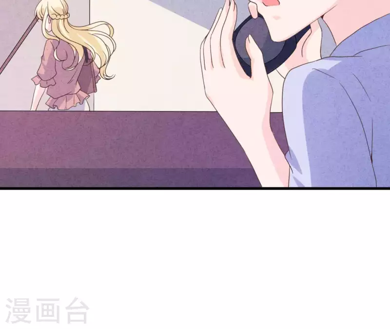 最后一次初恋韩漫全集-第92话 好了伤疤忘了了疼无删减无遮挡章节图片 