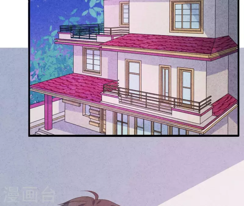 最后一次初恋韩漫全集-第92话 好了伤疤忘了了疼无删减无遮挡章节图片 