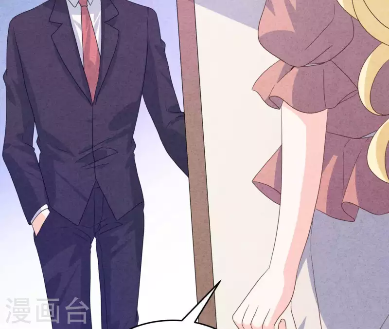 最后一次初恋韩漫全集-第92话 好了伤疤忘了了疼无删减无遮挡章节图片 