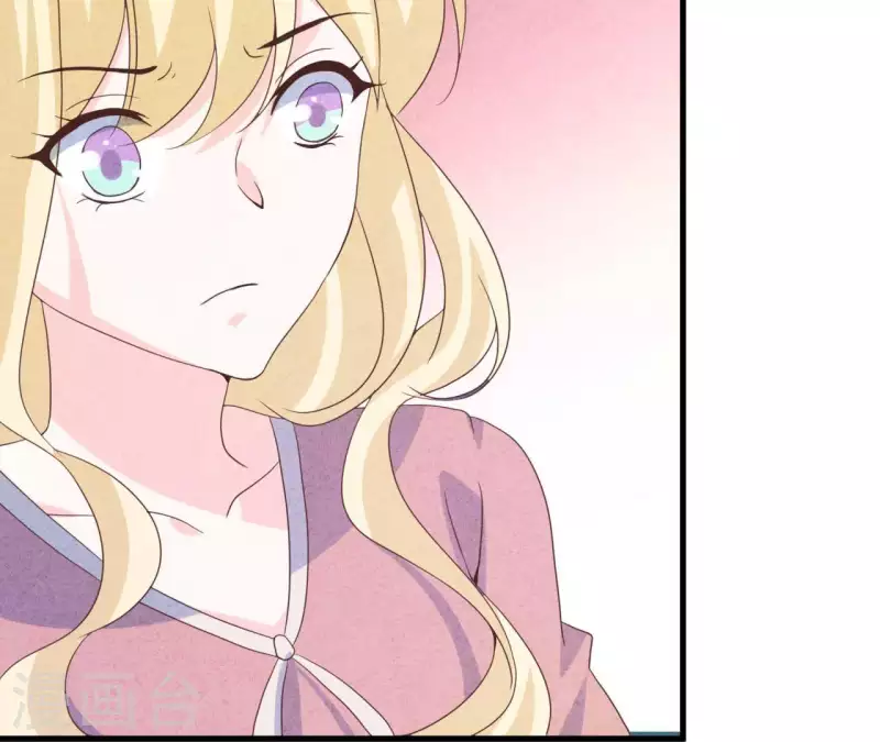 最后一次初恋韩漫全集-第92话 好了伤疤忘了了疼无删减无遮挡章节图片 
