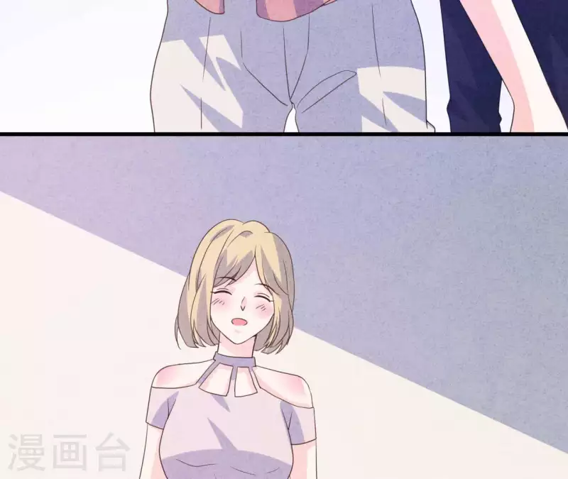 最后一次初恋韩漫全集-第92话 好了伤疤忘了了疼无删减无遮挡章节图片 