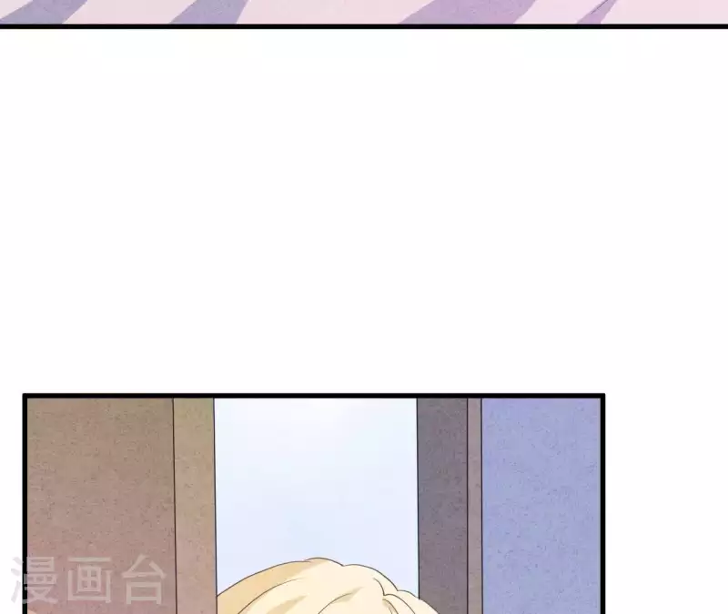 最后一次初恋韩漫全集-第92话 好了伤疤忘了了疼无删减无遮挡章节图片 