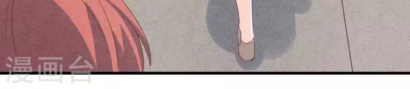 最后一次初恋韩漫全集-第93话 误会？无删减无遮挡章节图片 