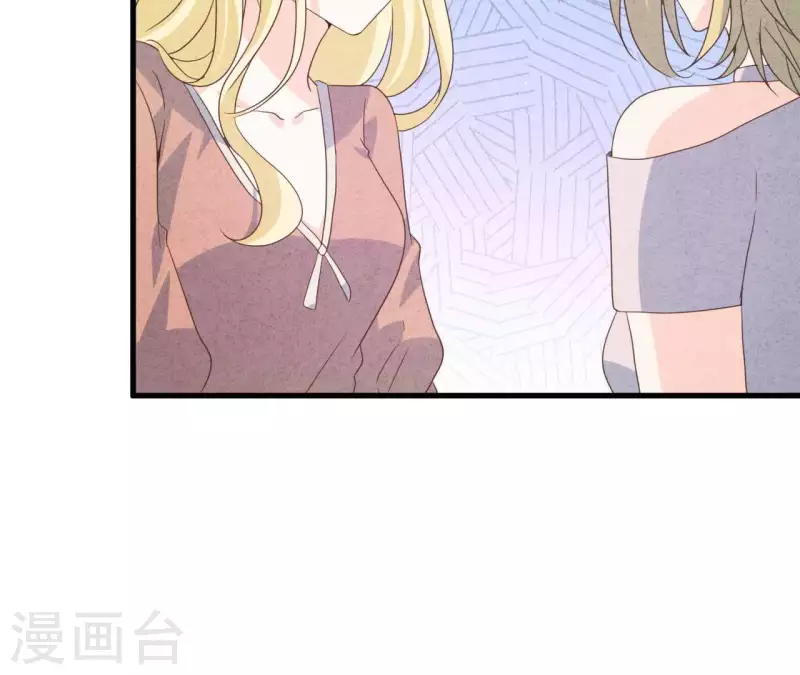 最后一次初恋韩漫全集-第93话 误会？无删减无遮挡章节图片 