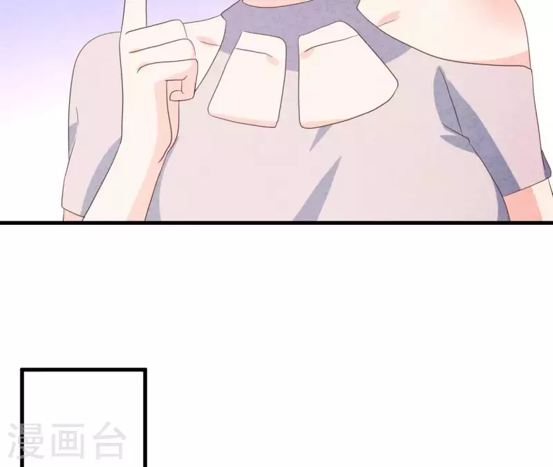 最后一次初恋韩漫全集-第93话 误会？无删减无遮挡章节图片 