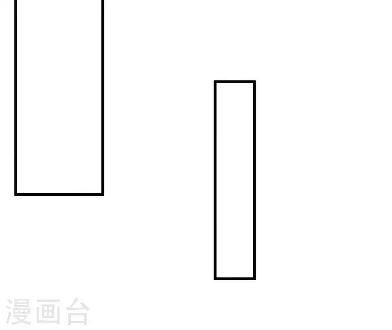 最后一次初恋韩漫全集-第93话 误会？无删减无遮挡章节图片 