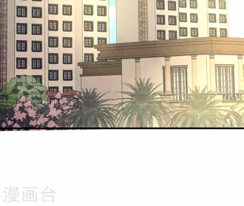 最后一次初恋韩漫全集-第93话 误会？无删减无遮挡章节图片 