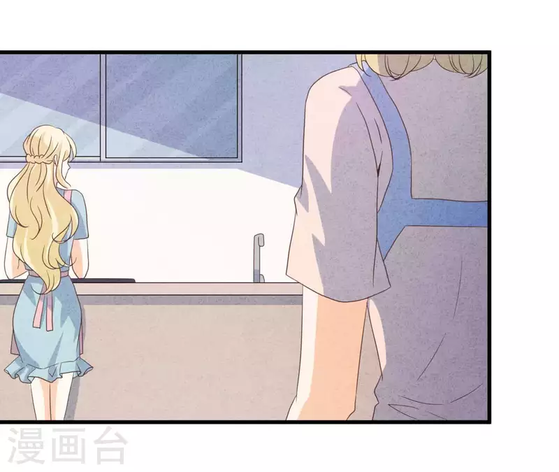 最后一次初恋韩漫全集-第93话 误会？无删减无遮挡章节图片 