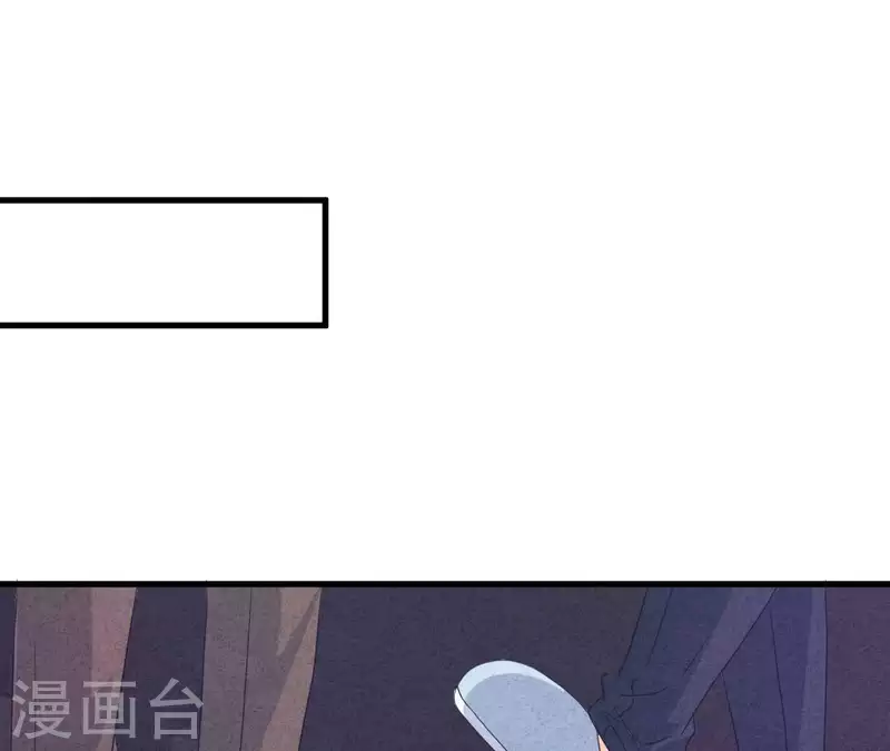 最后一次初恋韩漫全集-第93话 误会？无删减无遮挡章节图片 