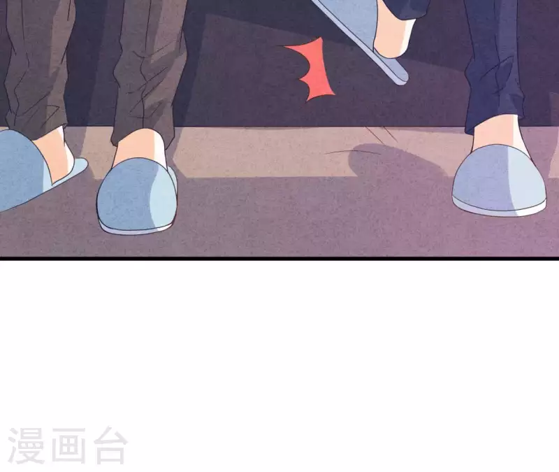 最后一次初恋韩漫全集-第93话 误会？无删减无遮挡章节图片 