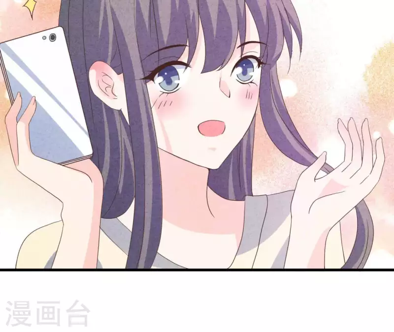 最后一次初恋韩漫全集-第93话 误会？无删减无遮挡章节图片 
