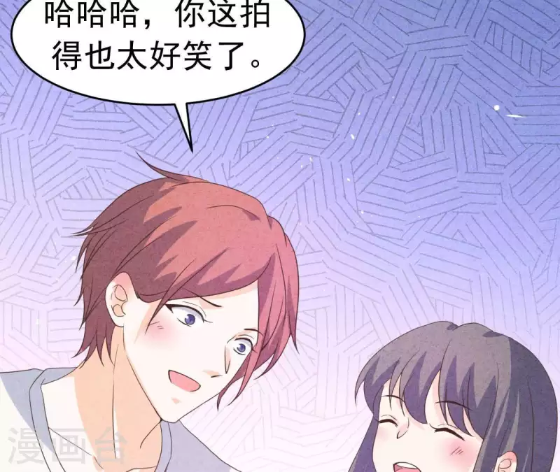 最后一次初恋韩漫全集-第93话 误会？无删减无遮挡章节图片 