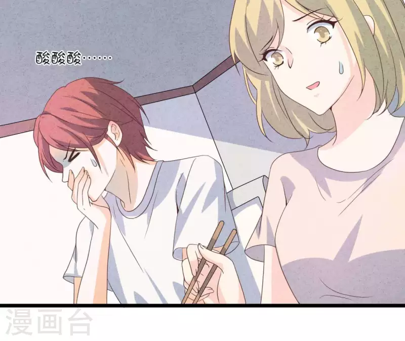 最后一次初恋韩漫全集-第94话 奶奶出事无删减无遮挡章节图片 