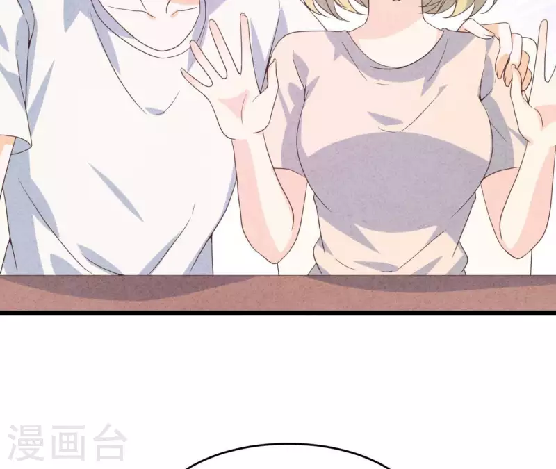 最后一次初恋韩漫全集-第94话 奶奶出事无删减无遮挡章节图片 