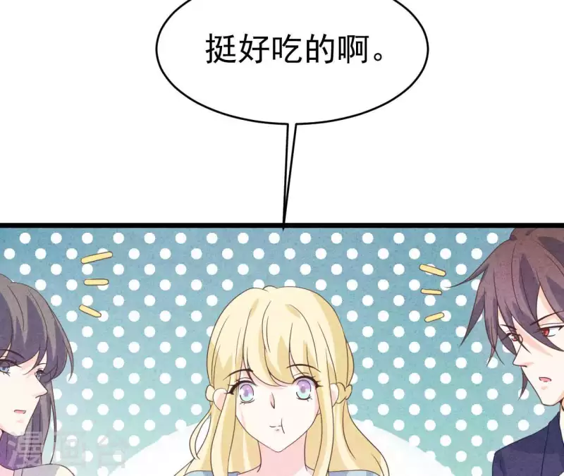 最后一次初恋韩漫全集-第94话 奶奶出事无删减无遮挡章节图片 