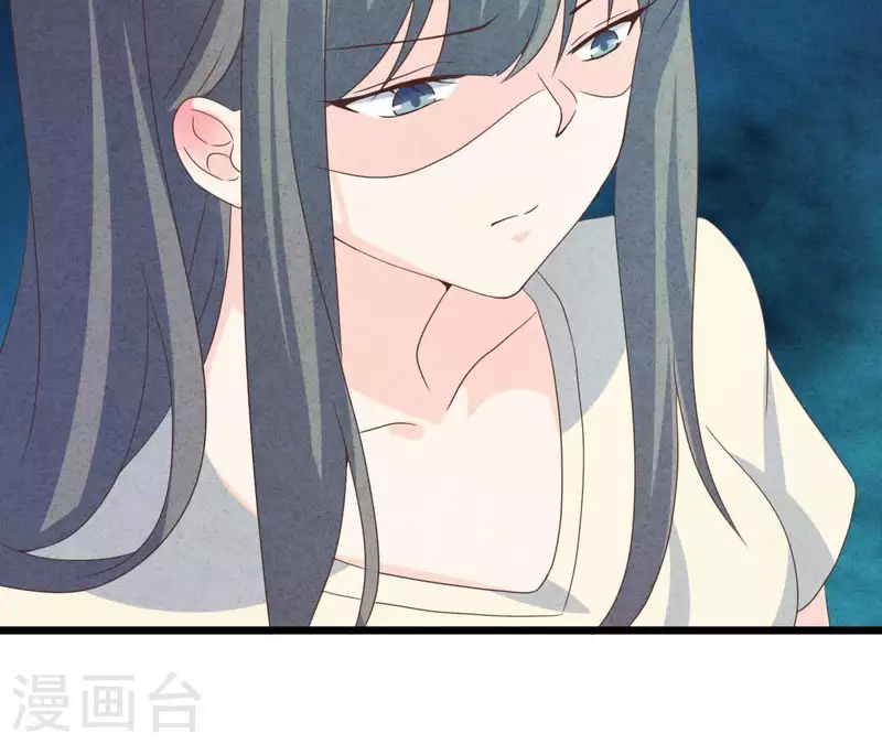 最后一次初恋韩漫全集-第94话 奶奶出事无删减无遮挡章节图片 