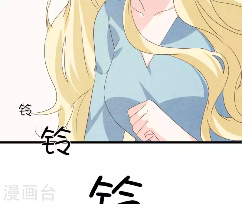 最后一次初恋韩漫全集-第94话 奶奶出事无删减无遮挡章节图片 