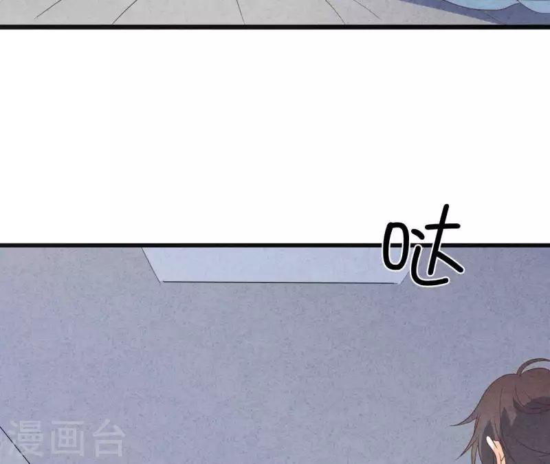 最后一次初恋韩漫全集-第94话 奶奶出事无删减无遮挡章节图片 