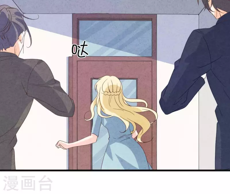 最后一次初恋韩漫全集-第94话 奶奶出事无删减无遮挡章节图片 