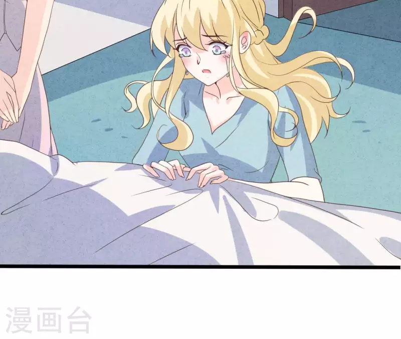 最后一次初恋韩漫全集-第94话 奶奶出事无删减无遮挡章节图片 