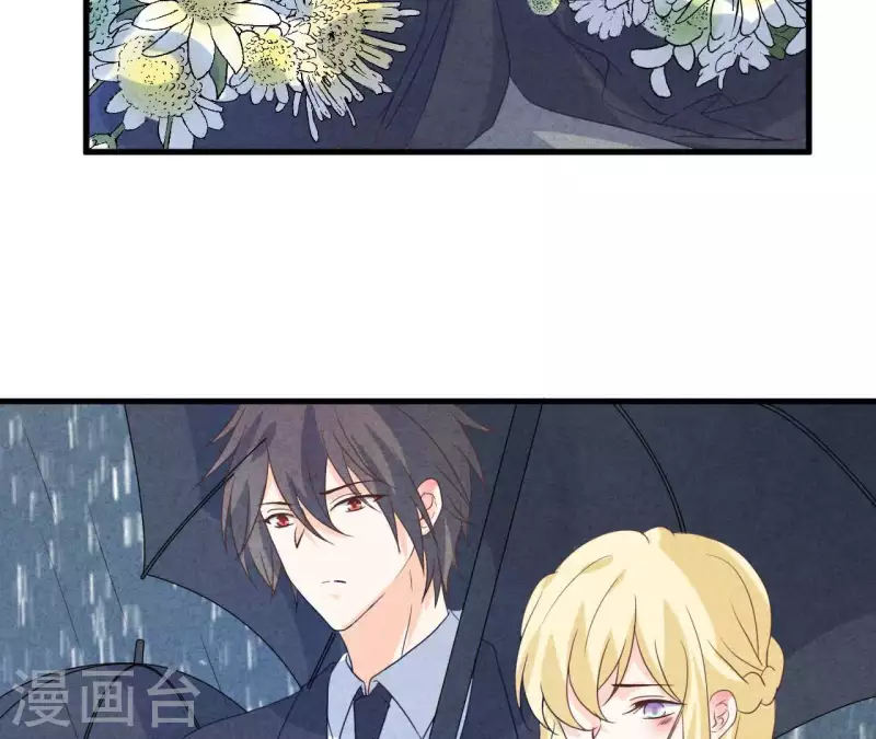 最后一次初恋韩漫全集-第95话 奶奶你起来！无删减无遮挡章节图片 