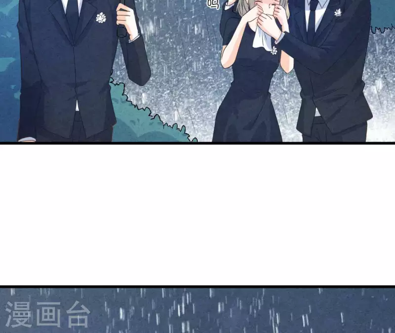最后一次初恋韩漫全集-第95话 奶奶你起来！无删减无遮挡章节图片 