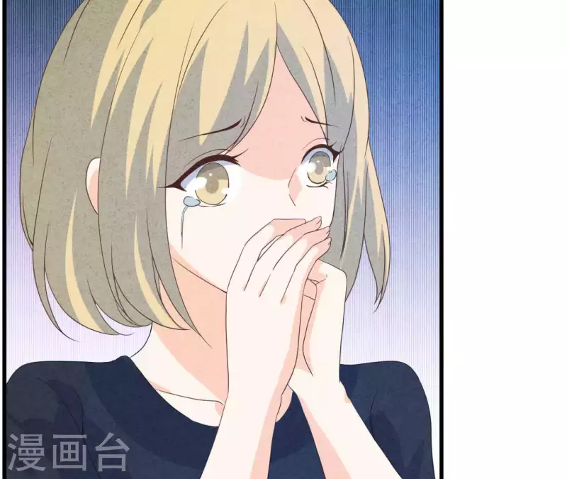 最后一次初恋韩漫全集-第95话 奶奶你起来！无删减无遮挡章节图片 