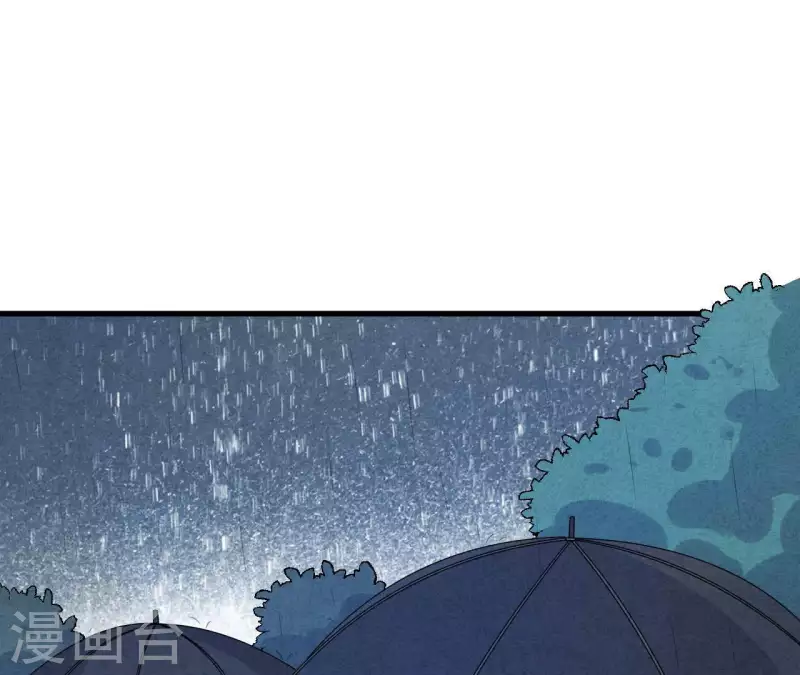 最后一次初恋韩漫全集-第95话 奶奶你起来！无删减无遮挡章节图片 