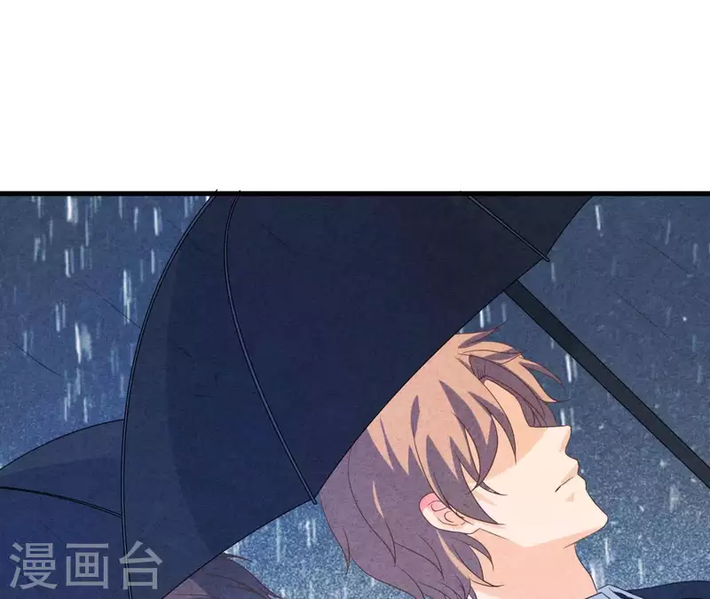 最后一次初恋韩漫全集-第95话 奶奶你起来！无删减无遮挡章节图片 