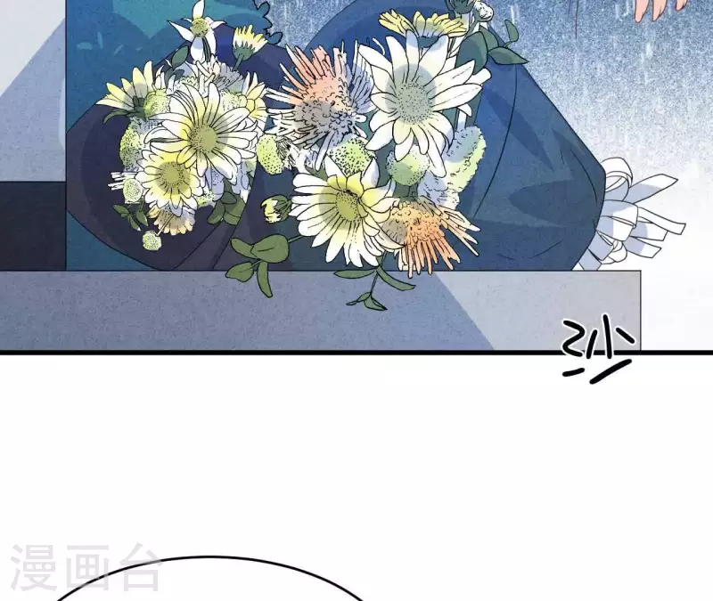 最后一次初恋韩漫全集-第95话 奶奶你起来！无删减无遮挡章节图片 