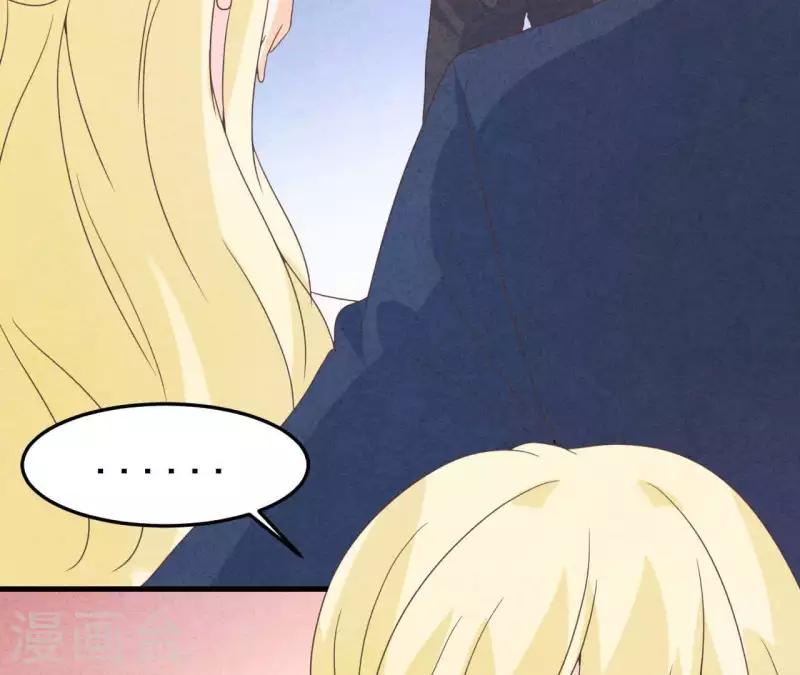 最后一次初恋韩漫全集-第97话 墓地遇到的那个人！无删减无遮挡章节图片 