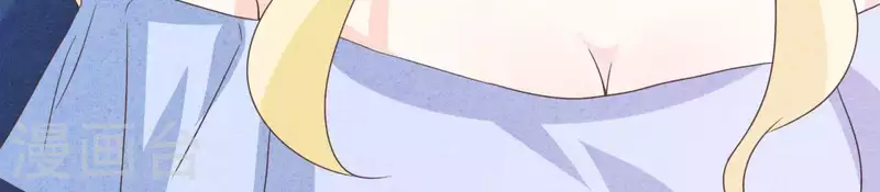 最后一次初恋韩漫全集-第97话 墓地遇到的那个人！无删减无遮挡章节图片 