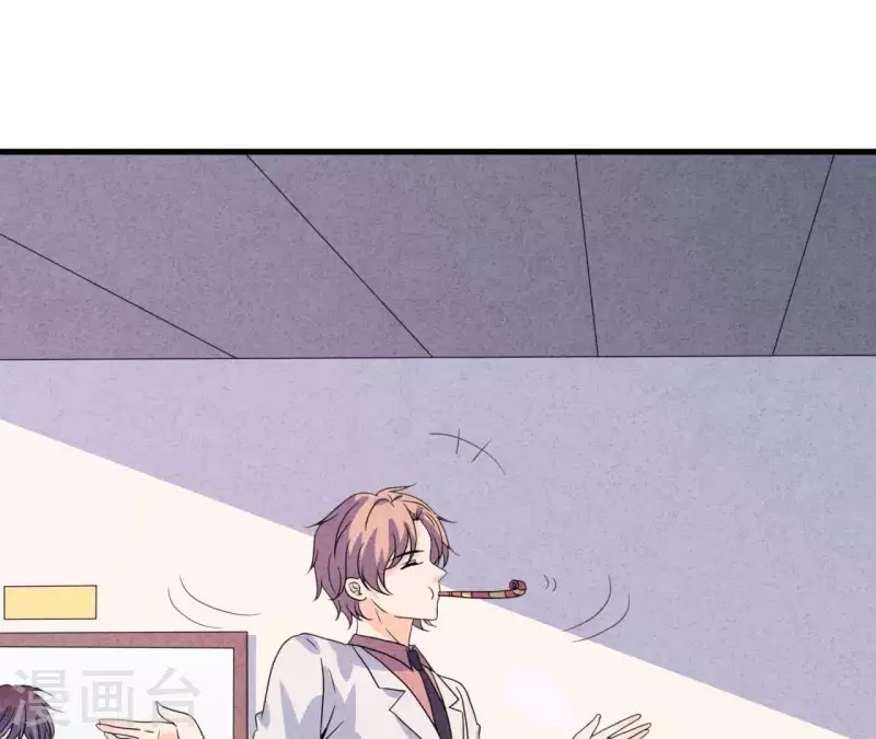 最后一次初恋韩漫全集-第97话 墓地遇到的那个人！无删减无遮挡章节图片 