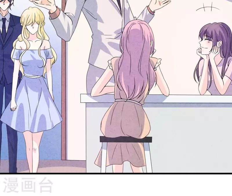 最后一次初恋韩漫全集-第97话 墓地遇到的那个人！无删减无遮挡章节图片 