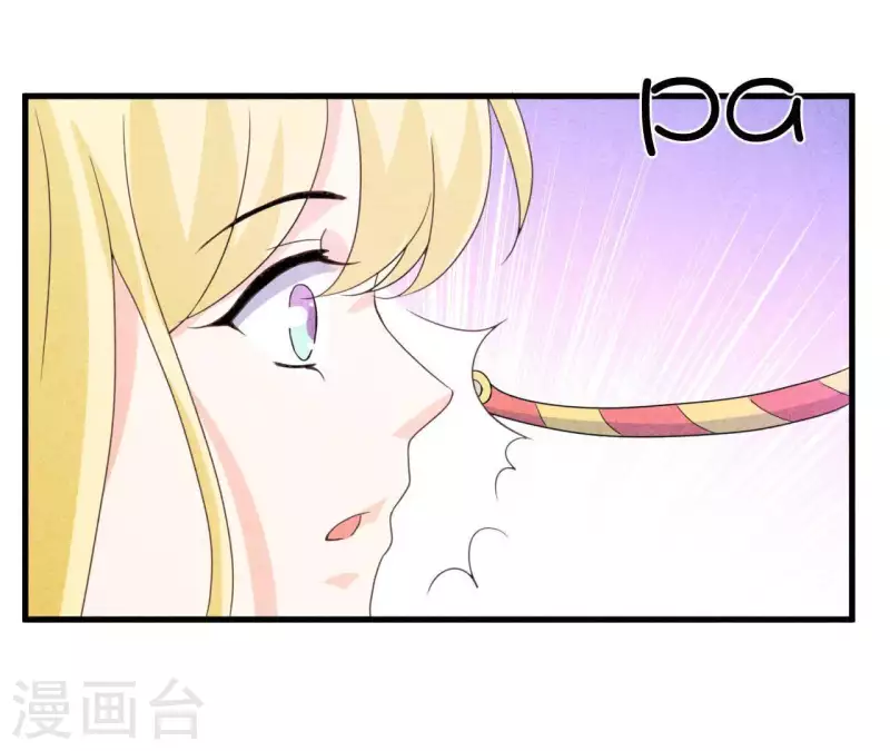 最后一次初恋韩漫全集-第97话 墓地遇到的那个人！无删减无遮挡章节图片 